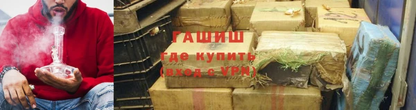 скорость mdpv Волоколамск